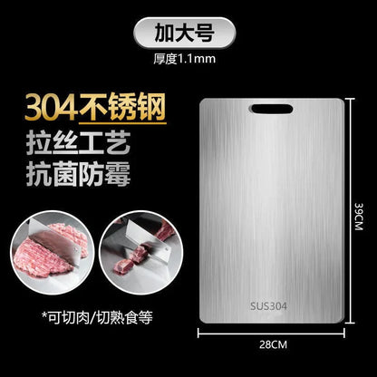 Stainless Steel Cutting Board